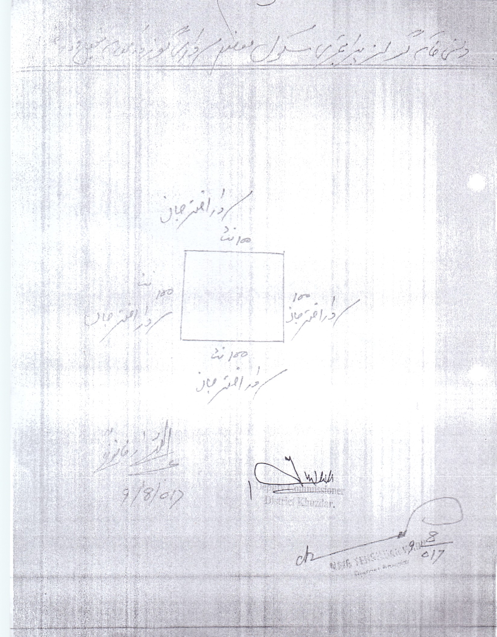 Land Mutation Notification